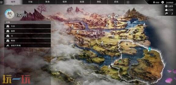 真三国无双起源周瑜情谊怎么解锁 详细解锁方法介绍