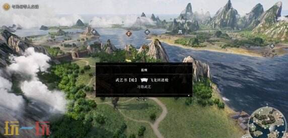 真三国无双起源赵云情谊怎么解锁 详细解锁方法介绍