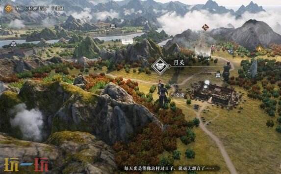 真三国无双起源月英情谊怎么解锁 解锁攻略大公开