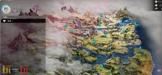 真三国无双起源张角情谊怎么解锁 解锁攻略大公开