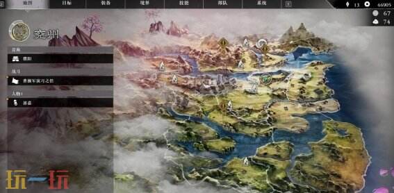 真三国无双起源郭嘉情谊怎么解锁 解锁攻略大公开