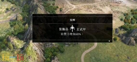 真三国无双起源最高难度吕布攻略 击败最强敌人技巧分享