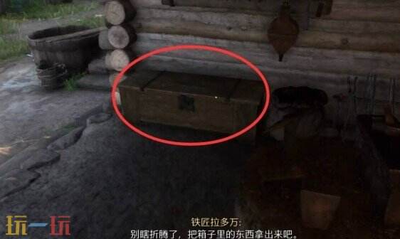 天国拯救2铁匠之子支线任务怎么做 铁匠之子攻略