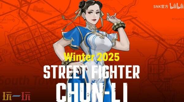《饿狼传说：群狼之城》季票1预告公布 5名DLC角色正式发布
