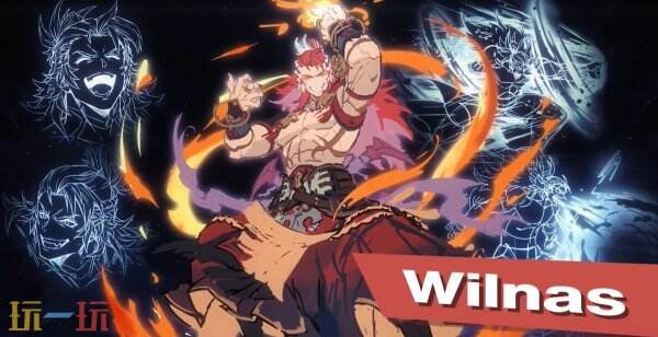 《碧蓝幻想Versus:崛起》季票2角色预告公布