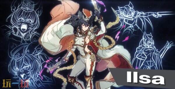 《碧蓝幻想Versus:崛起》季票2角色预告公布