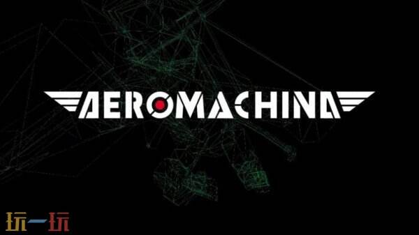 3D类恶魔城《AEROMACHINA》已上线Steam页面