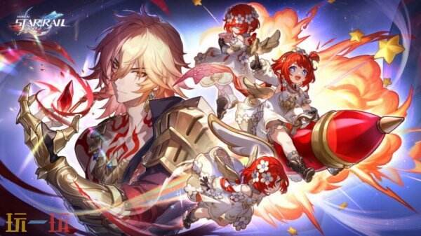 《崩坏：星穹铁道》3.1版本「‍门扉之启，王座之终」将于2月26日发布