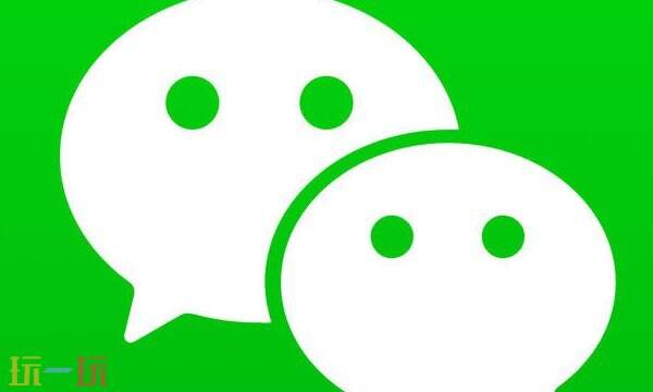 无需下载！扫码即登！微信网页版登录入口网站分享！