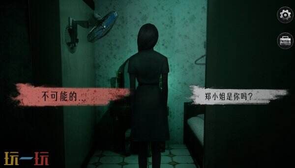 全粤语配音恐怖剧情《猛鬼大厦2》现已发售 首发仅需30.40元
