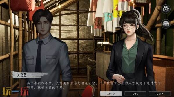 全粤语配音恐怖剧情《猛鬼大厦2》现已发售 首发仅需30.40元