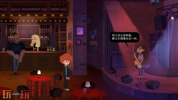 冒险游戏《蓝色星期三》将于3月27日登陆主机平台