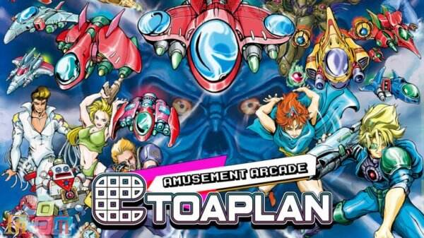 《Amusement Arcade Toaplan》现已可在移动端免费下载