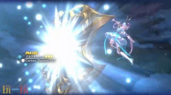 《蕾斯莱莉娅娜的炼金工房》推出全新服装好奇的理论家