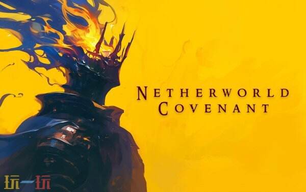 黑暗奇幻肉鸽《冥界契约》2025年Q2全球发售