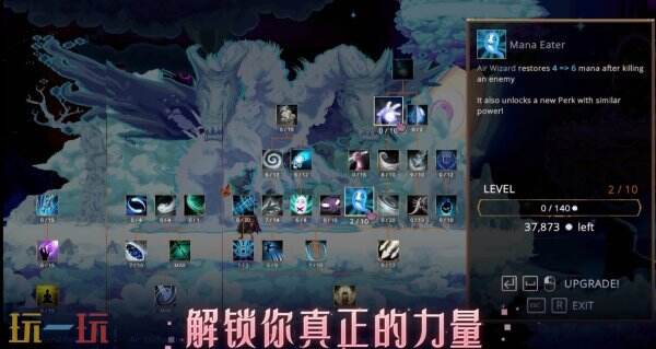 《神奇魔法师》2.24-3.3登陆Steam新品节可免费试玩