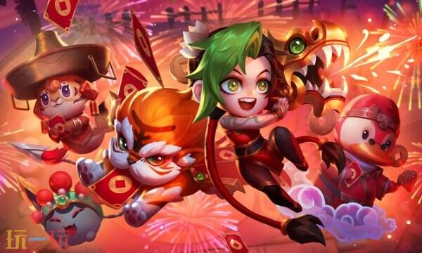 云顶之弈PBE美测服账号购买 轻松玩转测试服