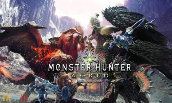 怪物猎人荒野最新版游戏修改器 怪物猎人荒野风灵月影中文修改器