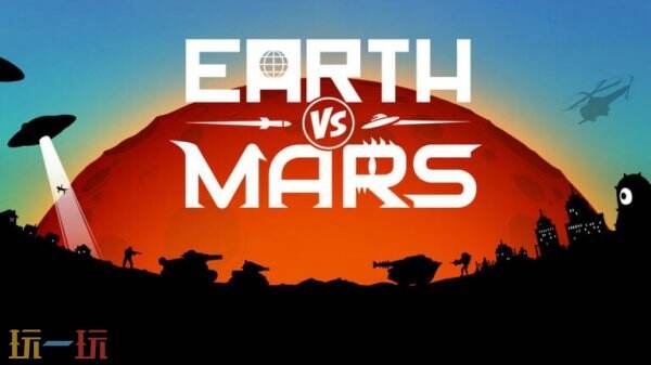 《英雄连》开发商宣布推出回合制策略游戏《Earth vs Mars》