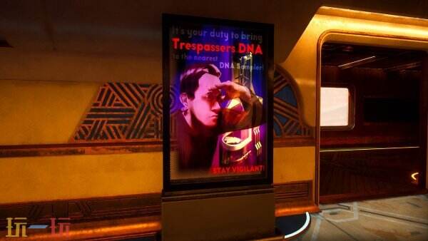 多人沙盒游戏《Enginefall》将于2026年初登陆PC