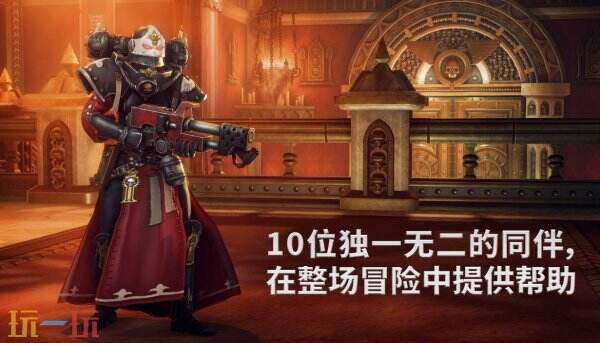 微软Game Pass二月底新增游戏公布 《看门狗：军团》等游戏加入