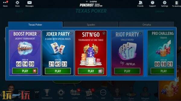 免费3D卡牌游戏《德州扑克 - Pokerist》现已在Steam上线