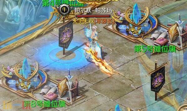 魔域私sf发布网 最新版本内容魔域SF发布站