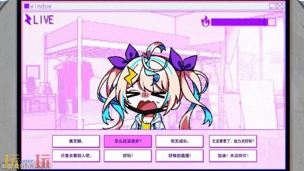 多结局逃脱冒险《残音系少年少女》新版试玩将于2月24日发布