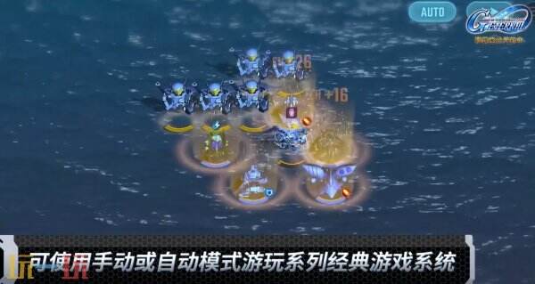 SD敢达手游《SD高达 G世代 永恒》全新预告发布