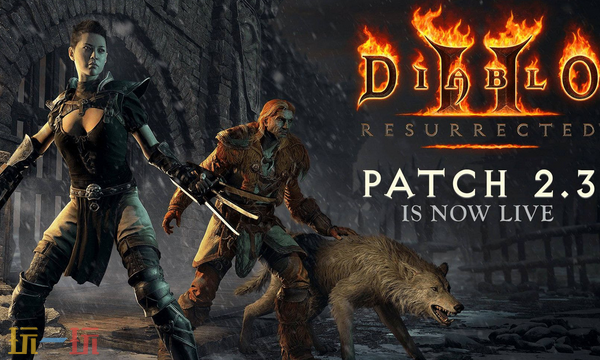 暗黑2重制版特化电火法怎么刷钥匙 超简单的刷钥匙方式分享