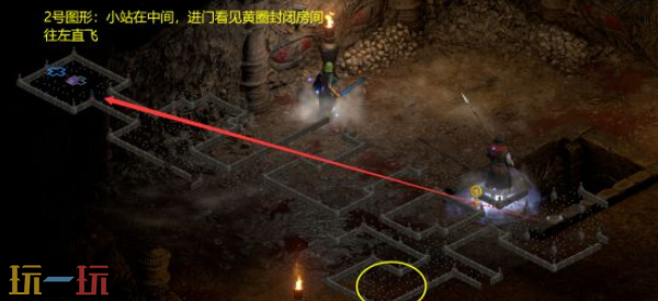 暗黑2重制版特化电火法怎么刷钥匙 超简单的刷钥匙方式分享