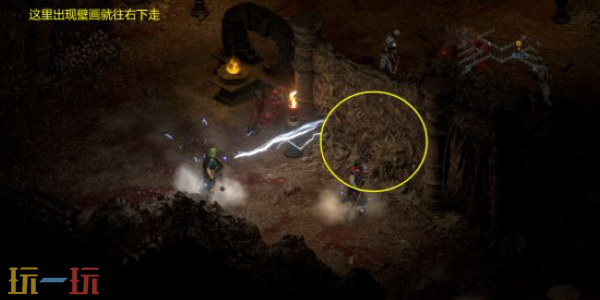 暗黑2重制版特化电火法怎么刷钥匙 超简单的刷钥匙方式分享