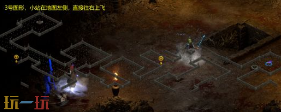 暗黑2重制版特化电火法怎么刷钥匙 超简单的刷钥匙方式分享