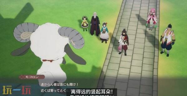 《符文工房 龙之天地》角色「摩可绒」PV公开