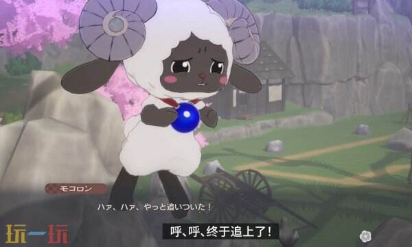 《符文工房 龙之天地》角色「摩可绒」PV公开