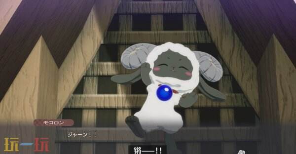 《符文工房 龙之天地》角色「摩可绒」PV公开