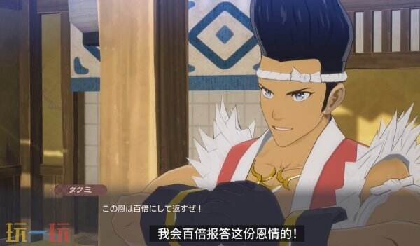 《符文工房 龙之天地》角色「摩可绒」PV公开