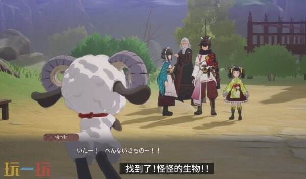 《符文工房 龙之天地》角色「摩可绒」PV公开