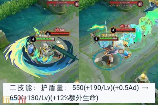 王者荣耀5位英雄调整！20日更新后：4位版本T1削弱！张飞增强！