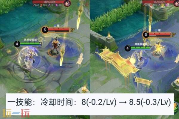 王者荣耀5位英雄调整！20日更新后：4位版本T1削弱！张飞增强！