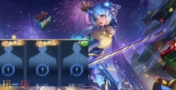 王者荣耀s39赛季啥时候更新？新赛季更新时间确定！