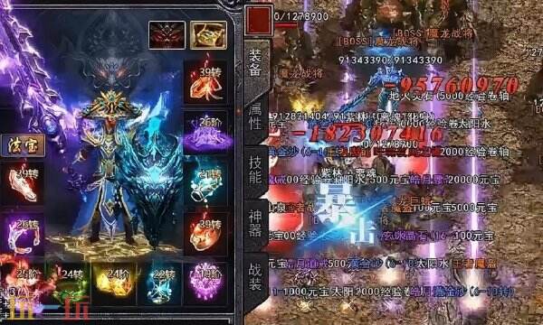 传奇网页游戏在线入口最新 极致玩法一切靠打