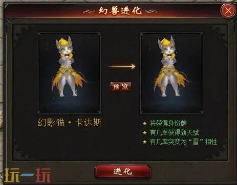 898my魔域新开服发布网 MS好打奖励超多
