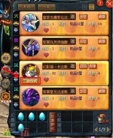898my魔域新开服发布网 MS好打奖励超多