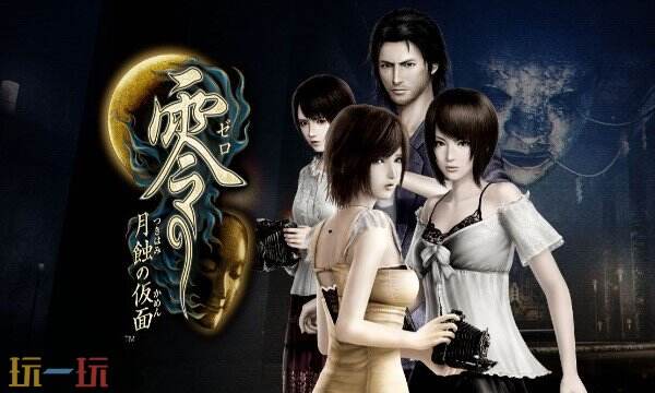 零月蚀的假面风灵月影最新修改器 零月蚀的假面游戏修改器中文版