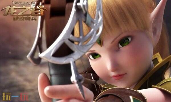 龙之谷世界魔导师武器怎么选 魔导师武器选择推荐攻略_玩一玩wywyx.com