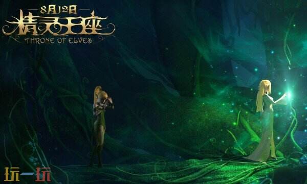 龙之谷世界游侠武器怎么选 龙之谷世界游侠武器选择推荐