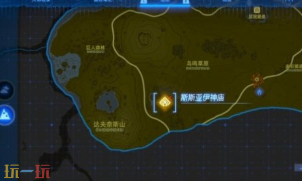 塞尔达王国之泪中央海拉鲁神庙在哪里 中央海拉鲁神庙位置大全