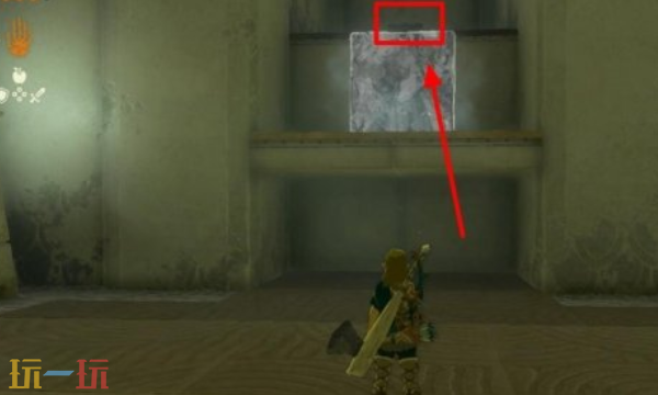 塞尔达王国之泪奇乌悠悠乌神庙怎么过 奇乌悠悠乌神庙超详细攻略