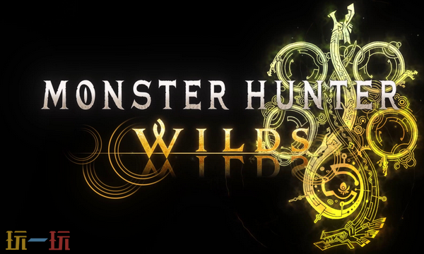 怪物猎人荒野配置要求 怪物猎人荒野有什么硬件需求